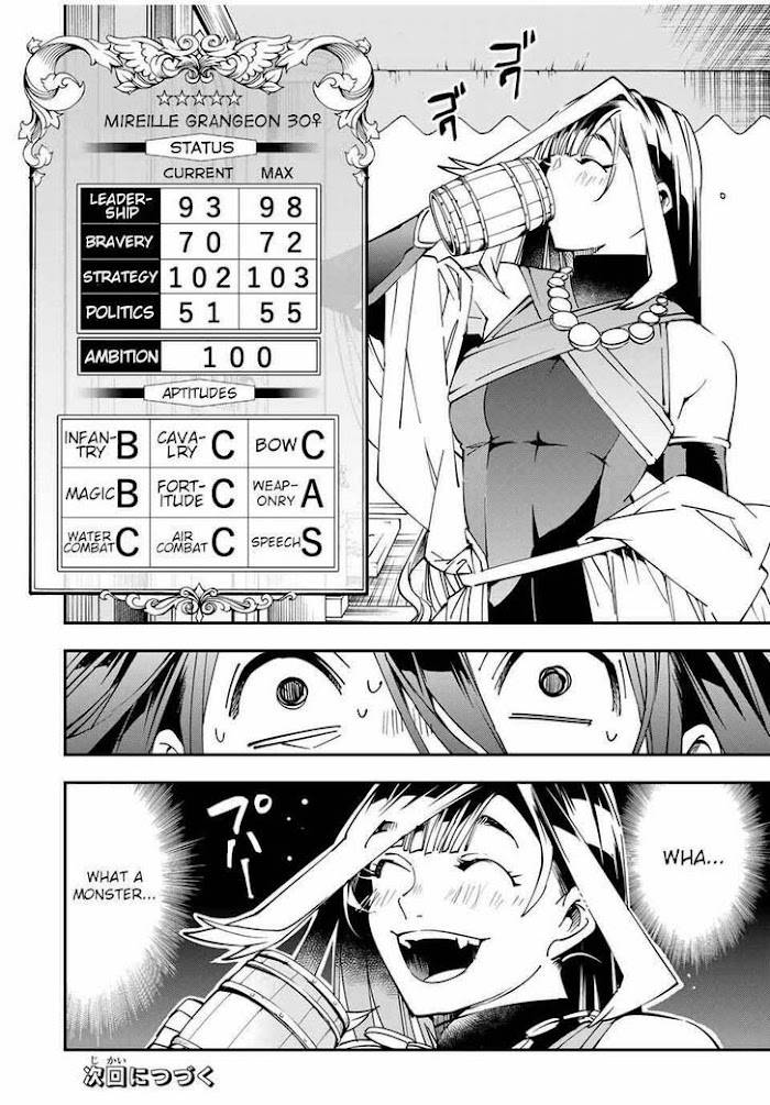 Page 18 of Chapter 42