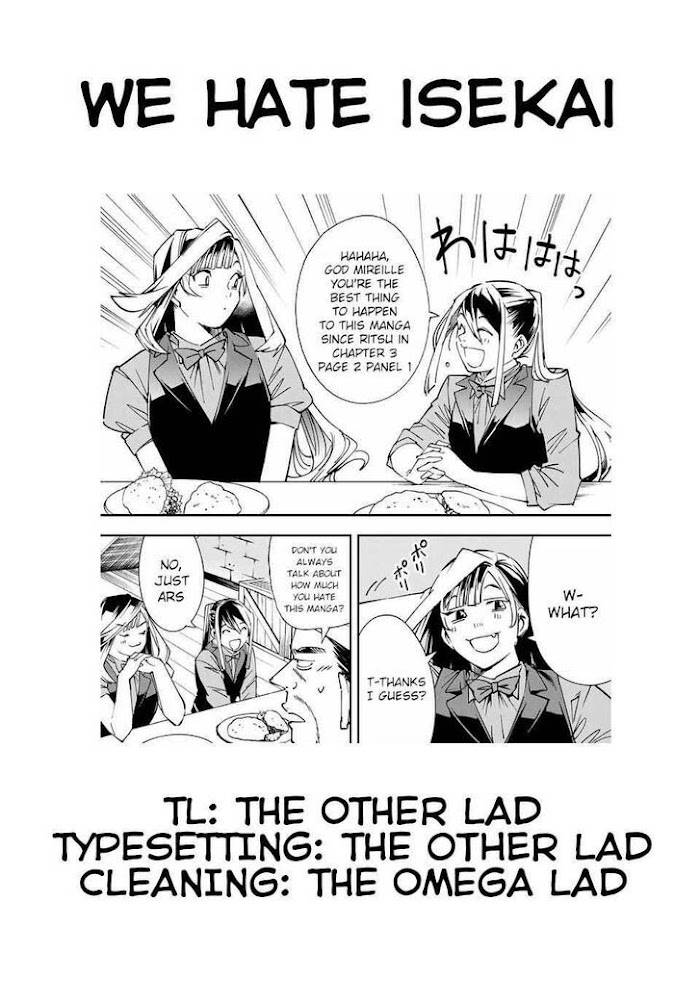 Page 19 of Chapter 42