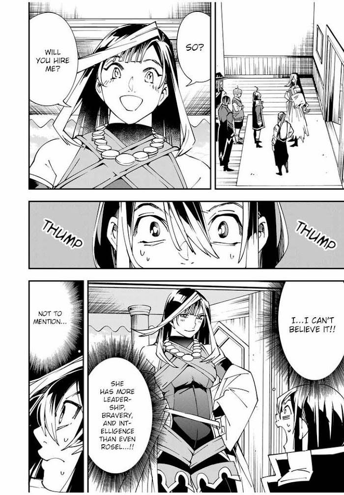 Page 2 of Chapter 43
