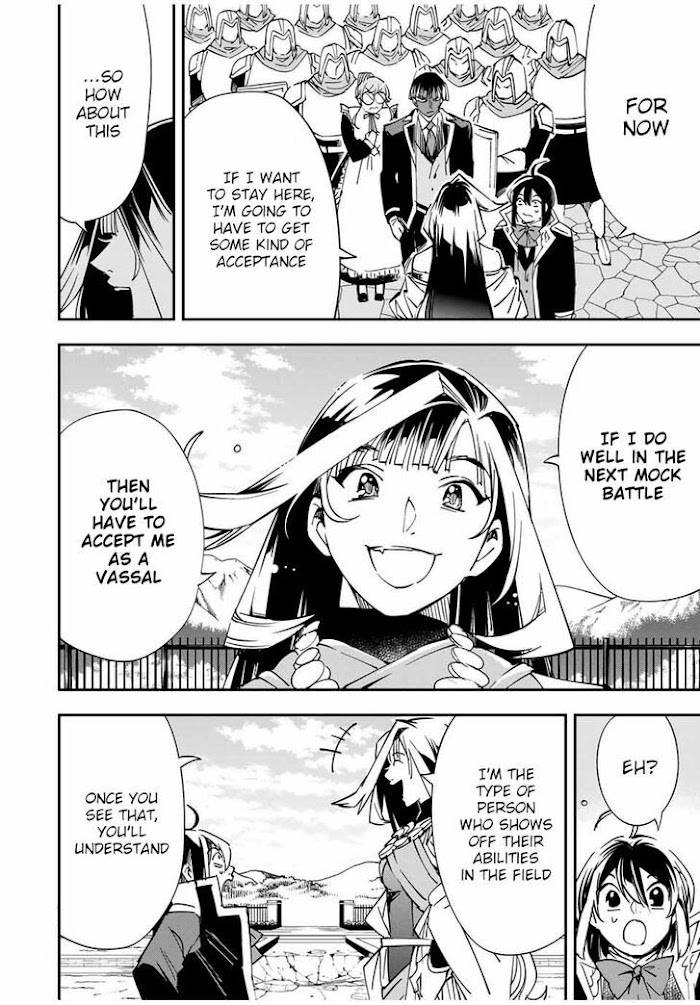 Page 18 of Chapter 43