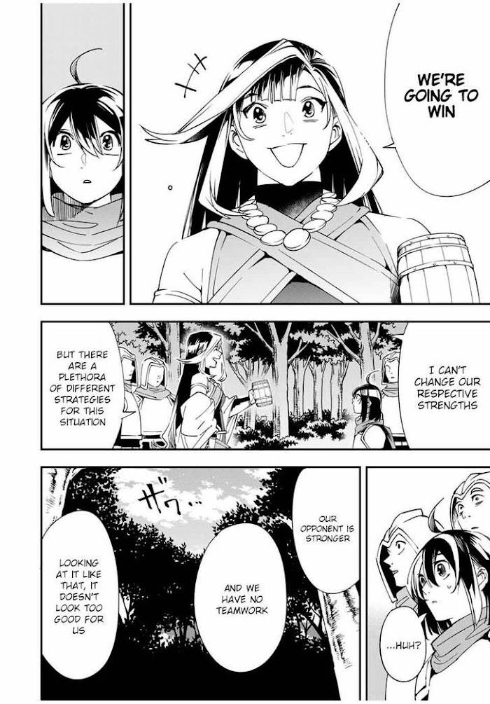 Page 12 of Chapter 44