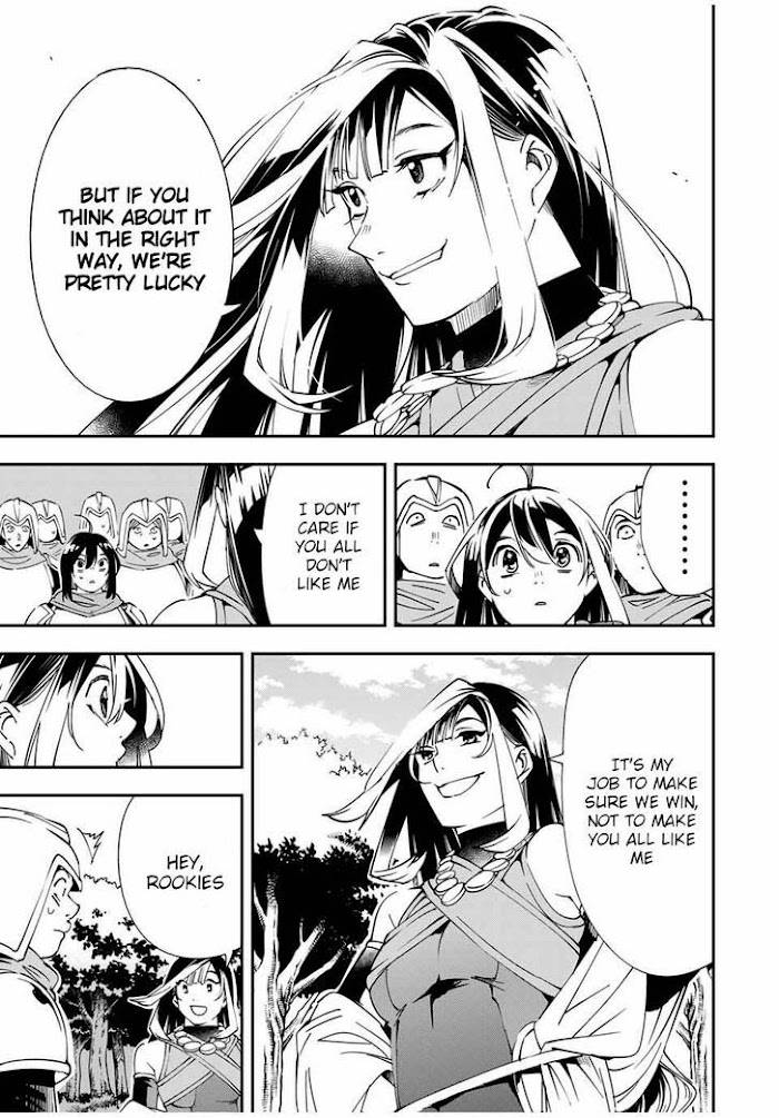 Page 13 of Chapter 44
