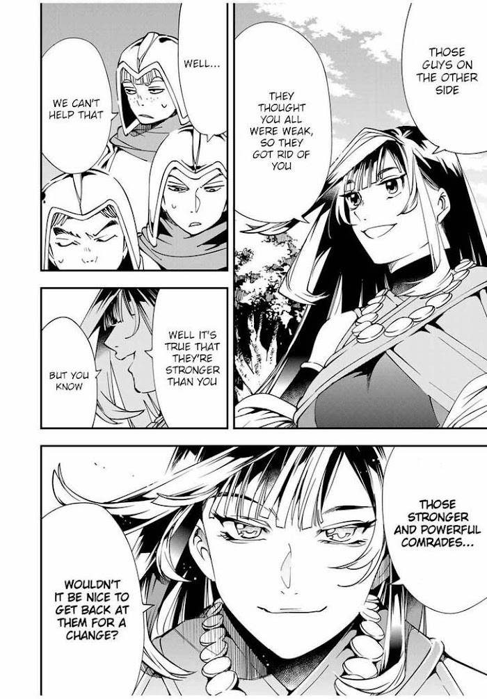 Page 14 of Chapter 44