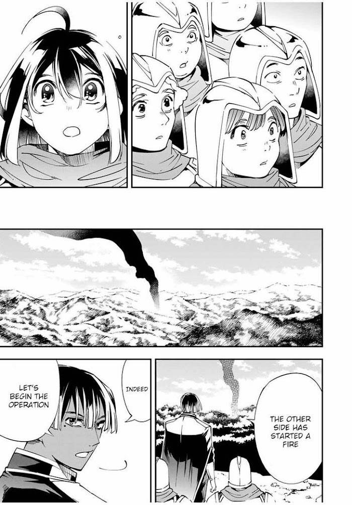 Page 15 of Chapter 44