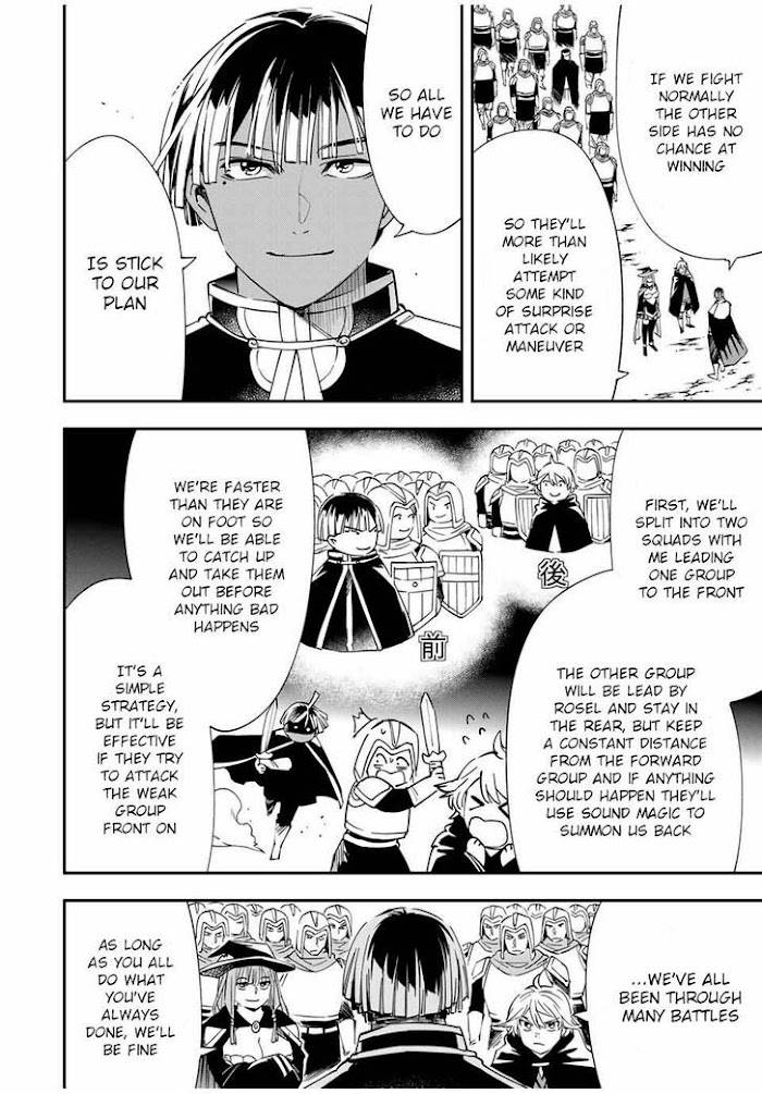 Page 16 of Chapter 44