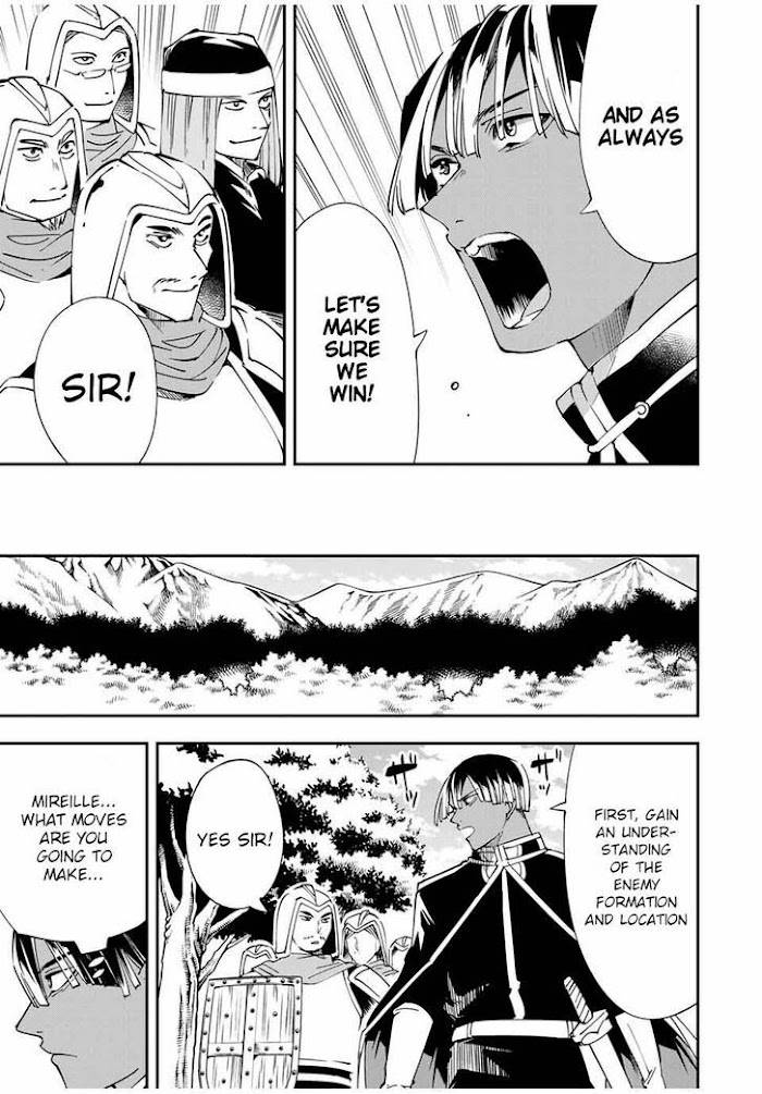 Page 17 of Chapter 44