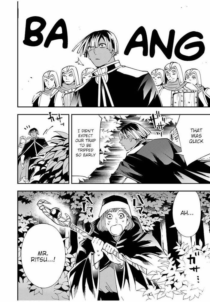 Page 18 of Chapter 44