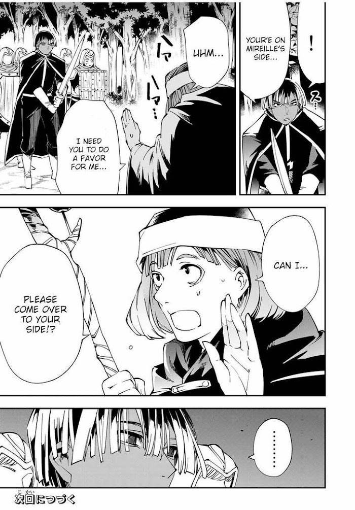 Page 19 of Chapter 44