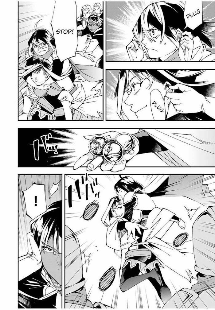 Page 6 of Chapter 46