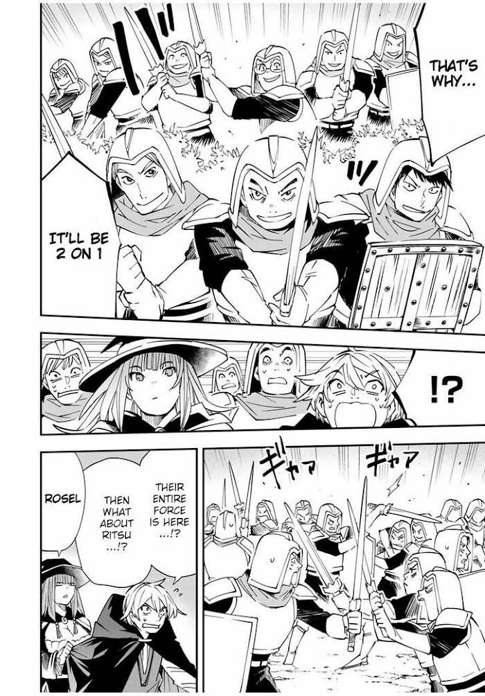 Page 12 of Chapter 46