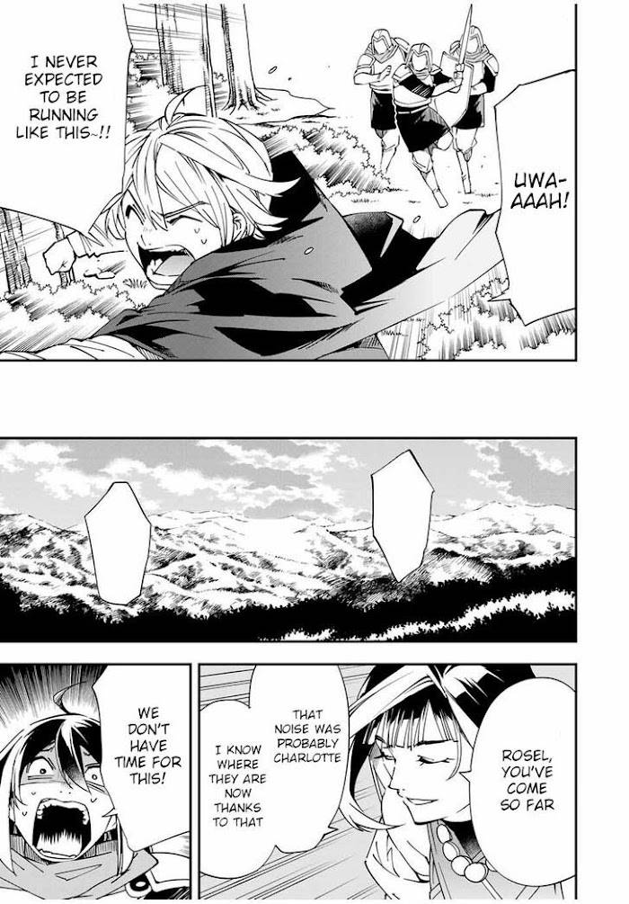 Page 15 of Chapter 46
