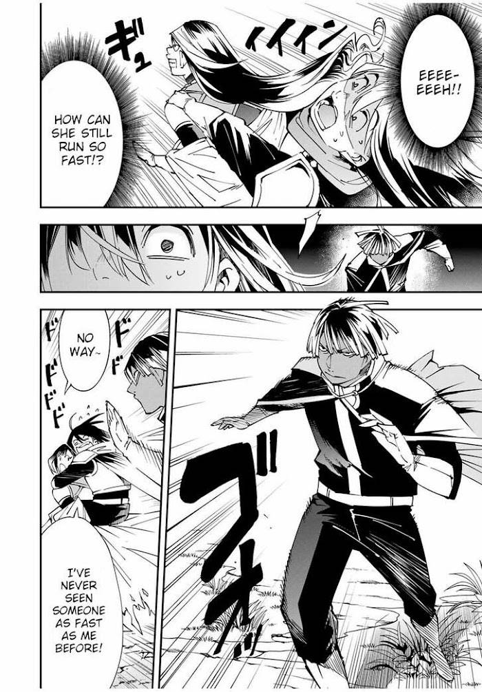 Page 18 of Chapter 46