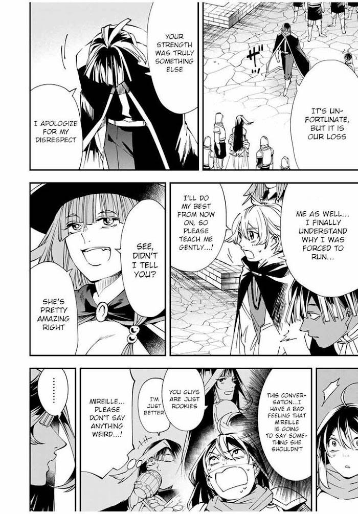 Page 12 of Chapter 47