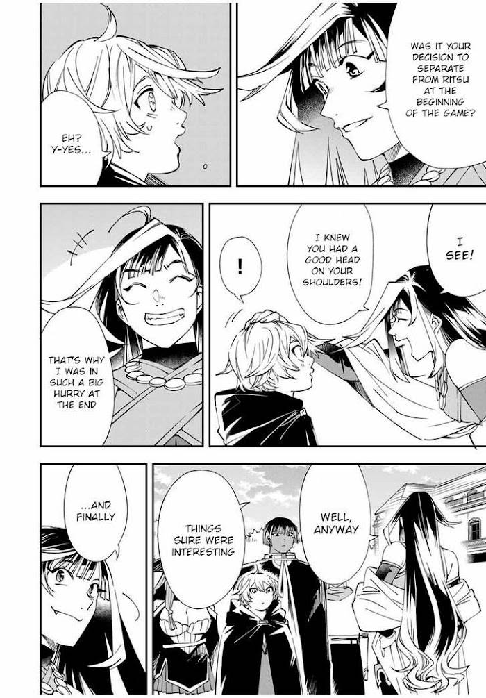 Page 14 of Chapter 47