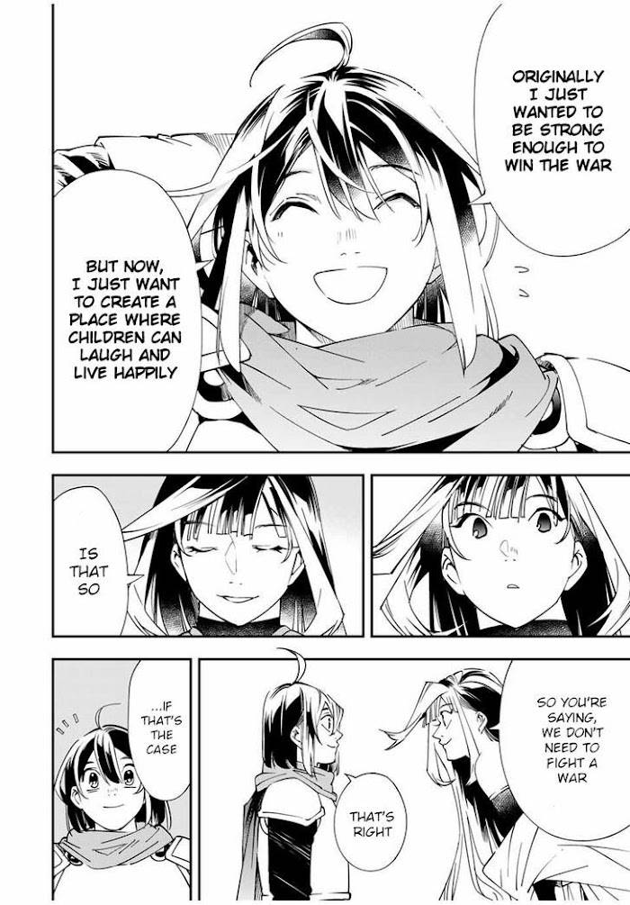 Page 16 of Chapter 47
