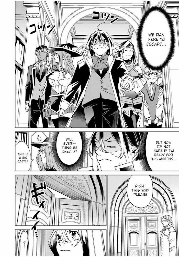 Page 12 of Chapter 49