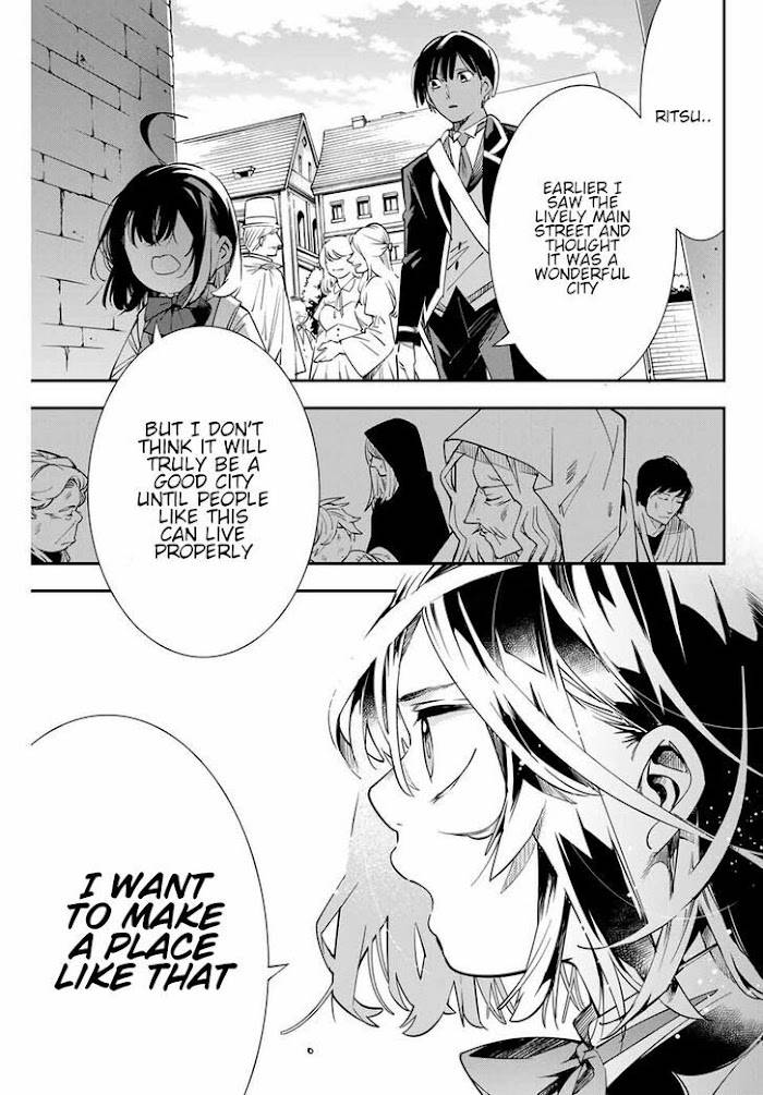 Page 7 of Chapter 5