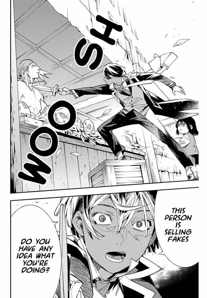 Page 12 of Chapter 5