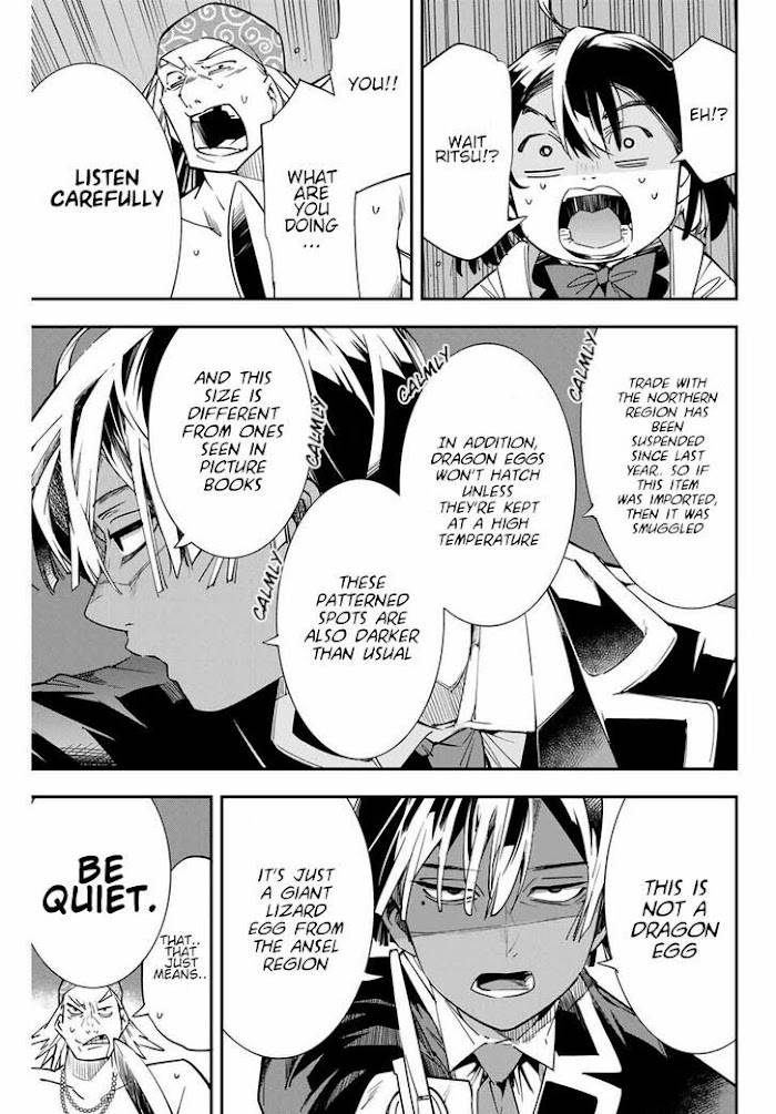 Page 13 of Chapter 5