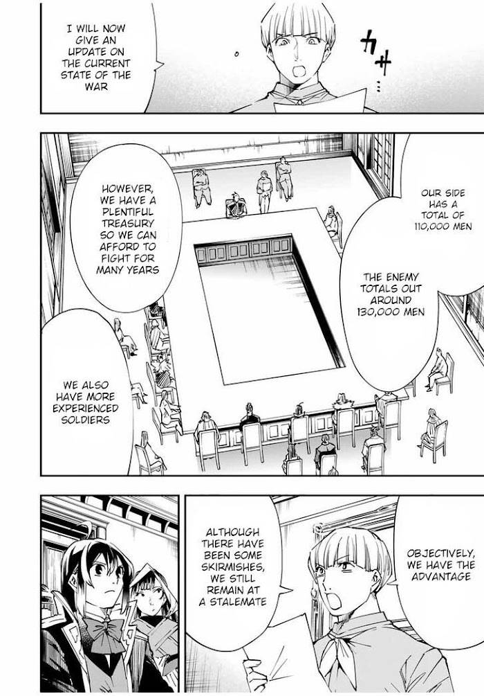 Page 2 of Chapter 50