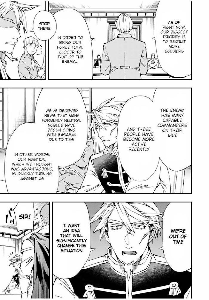 Page 3 of Chapter 50