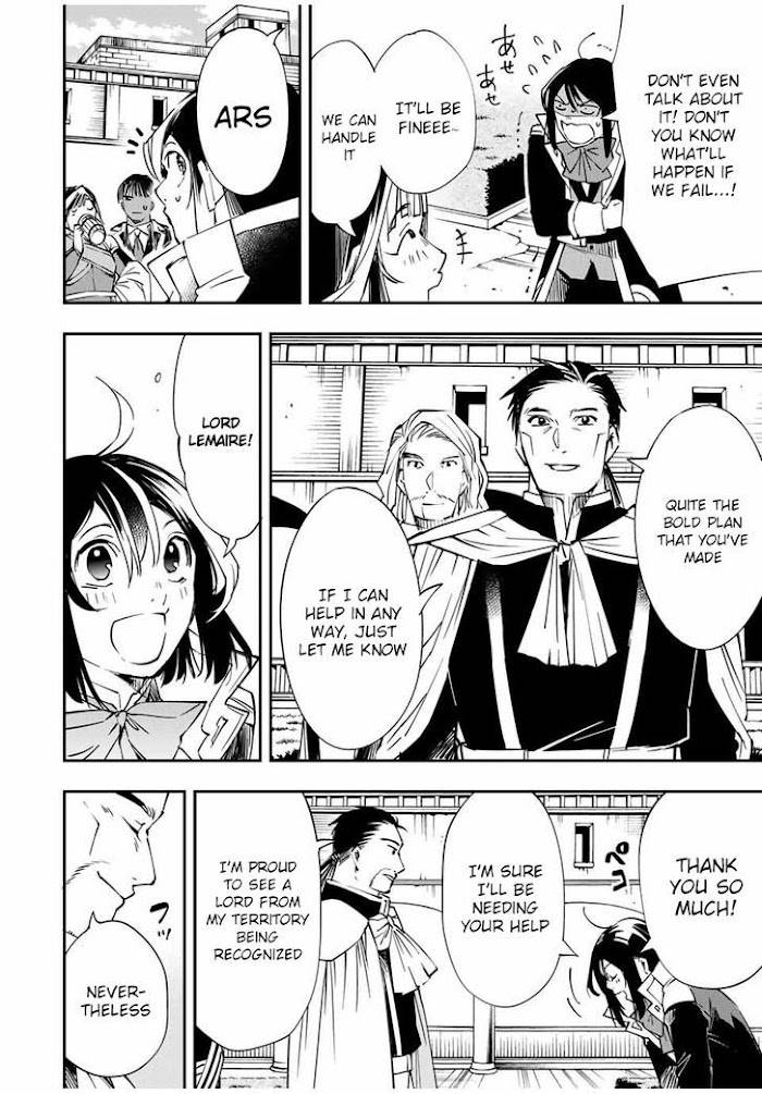 Page 14 of Chapter 51
