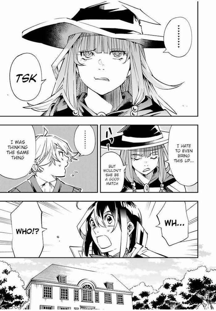 Page 17 of Chapter 51