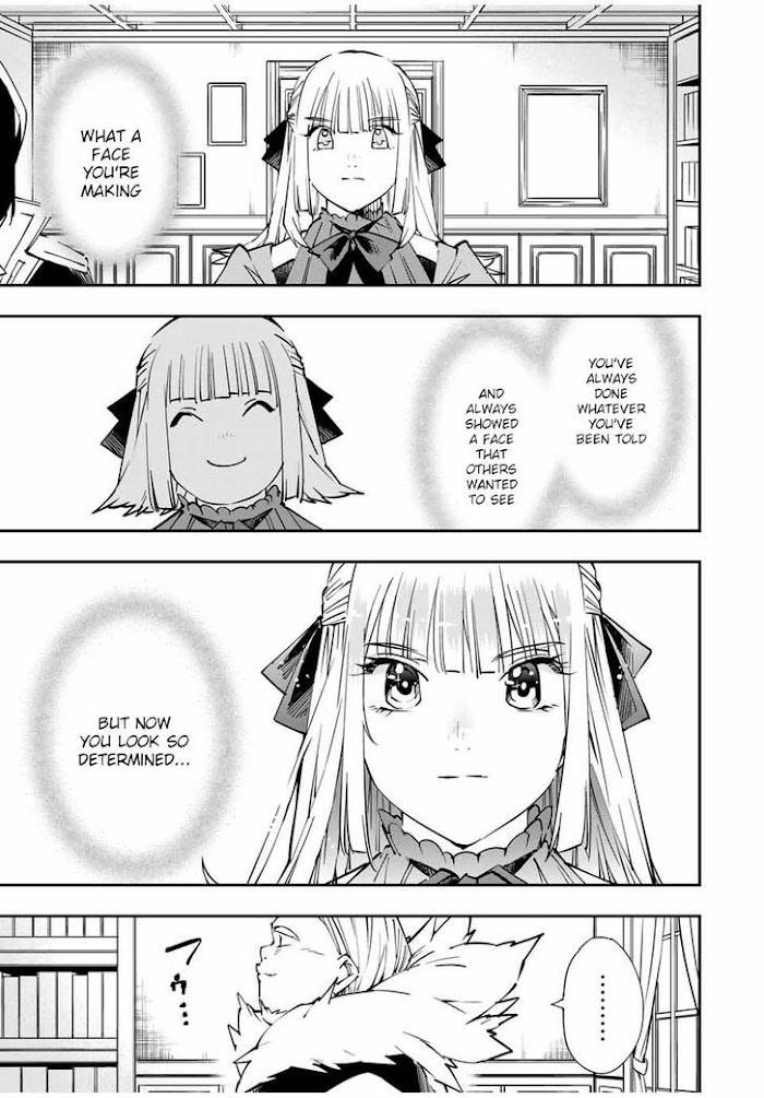 Page 17 of Chapter 53