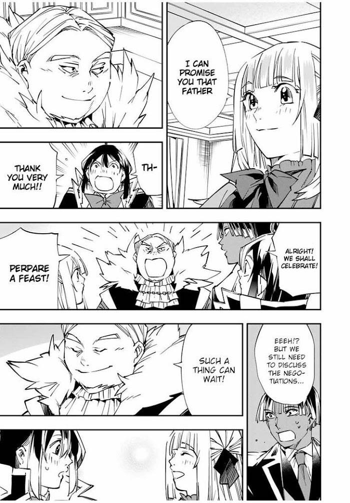 Page 19 of Chapter 53