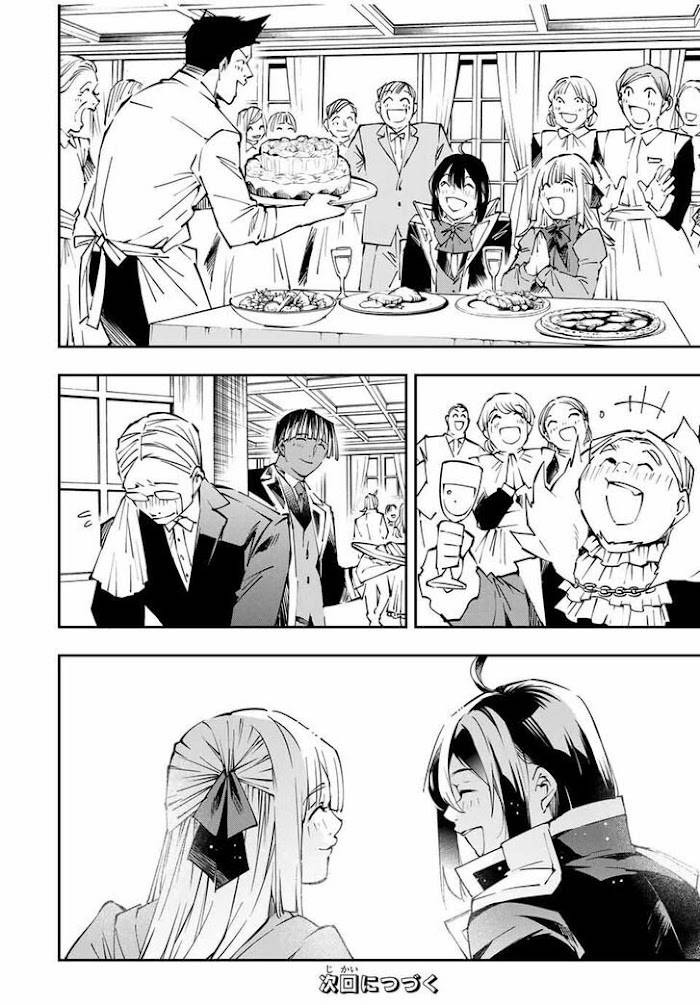 Page 20 of Chapter 53