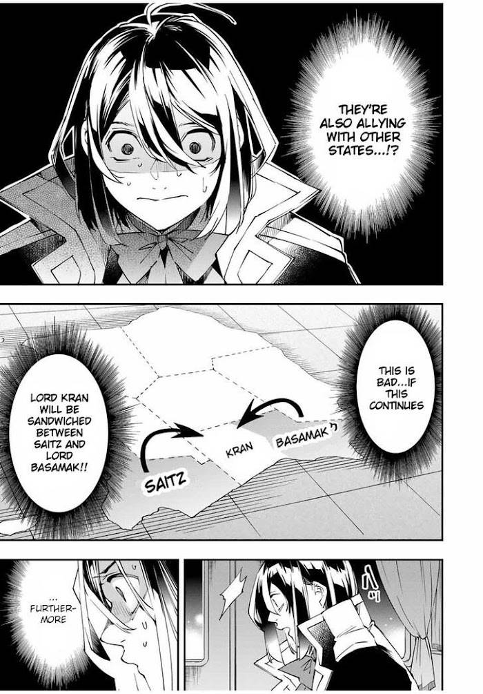 Page 13 of Chapter 54