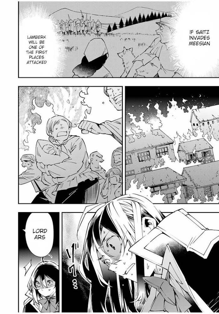Page 14 of Chapter 54