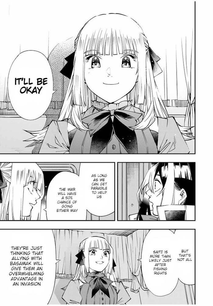 Page 15 of Chapter 54