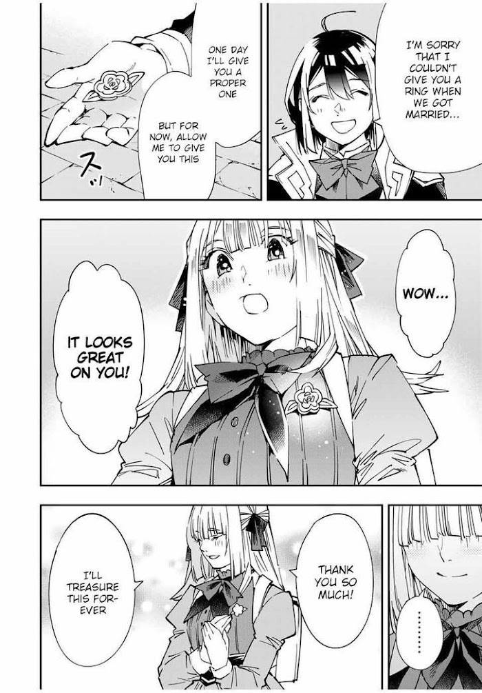 Page 16 of Chapter 55
