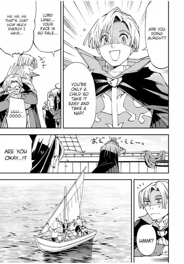 Page 3 of Chapter 56