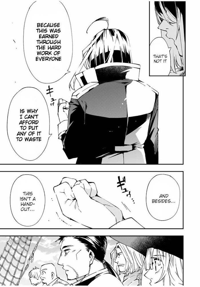 Page 19 of Chapter 56