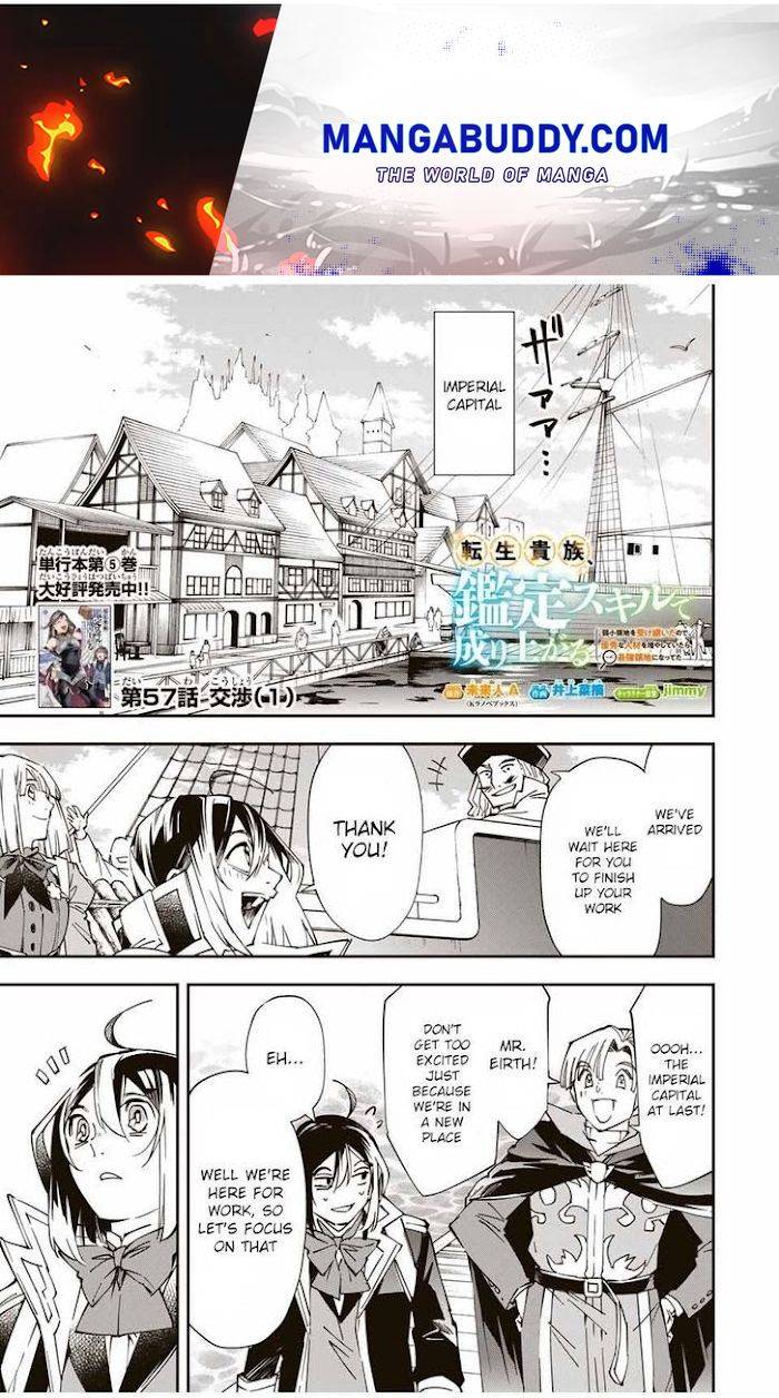 Page 1 of Chapter 57