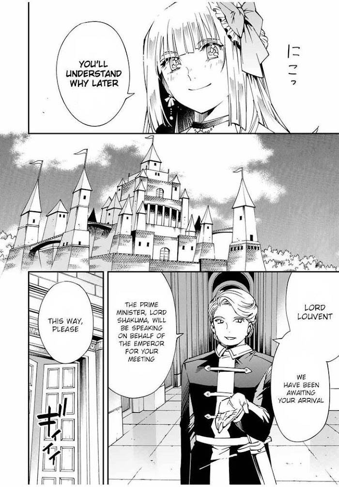 Page 6 of Chapter 57