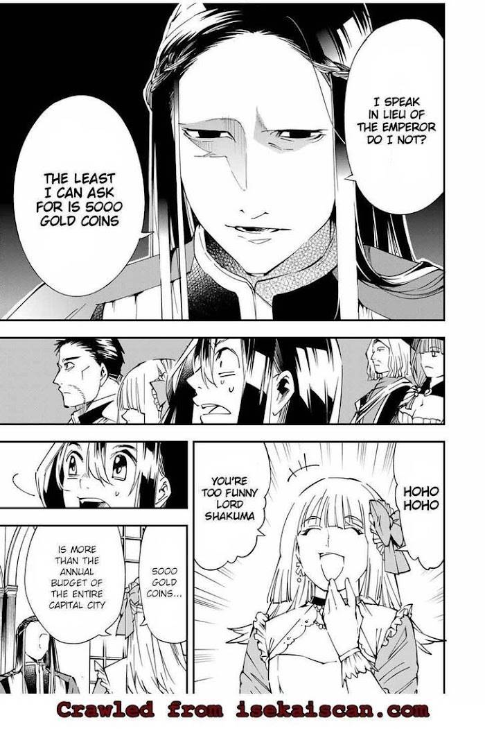 Page 13 of Chapter 57