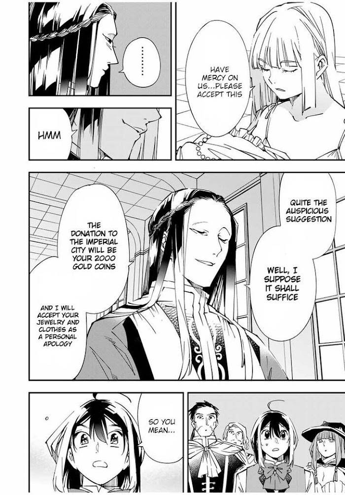 Page 10 of Chapter 58