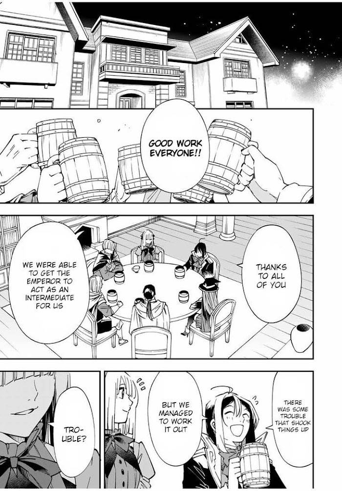 Page 13 of Chapter 58