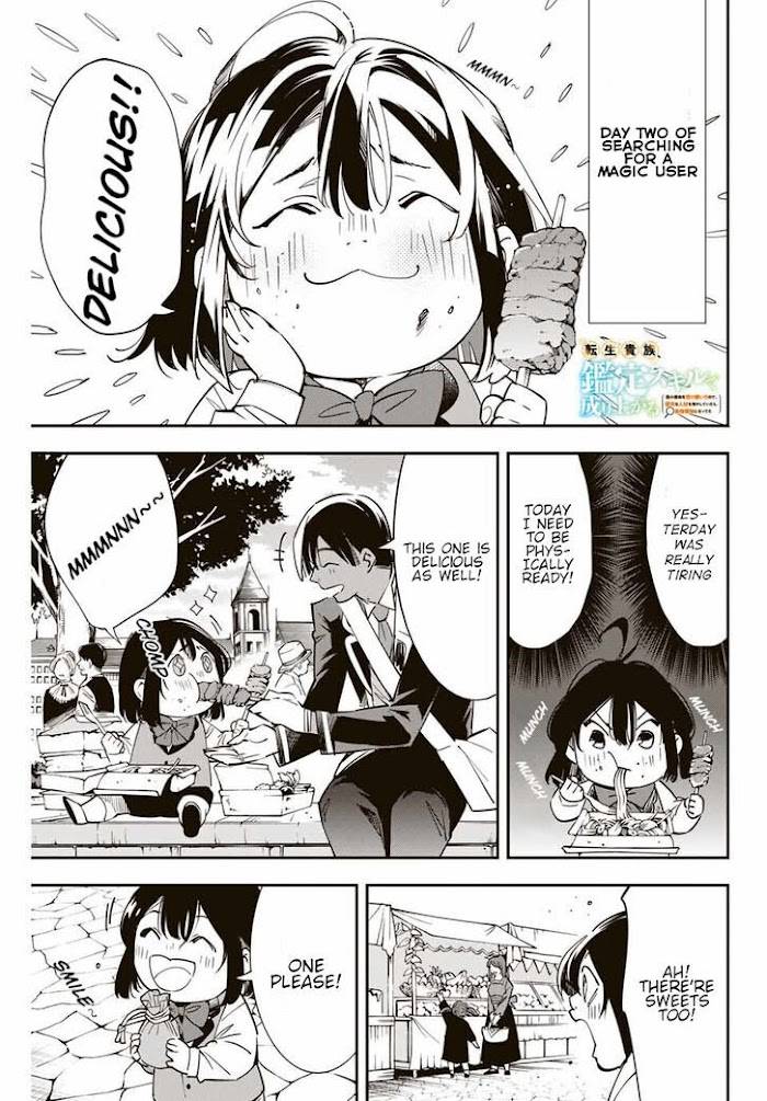 Page 1 of Chapter 6