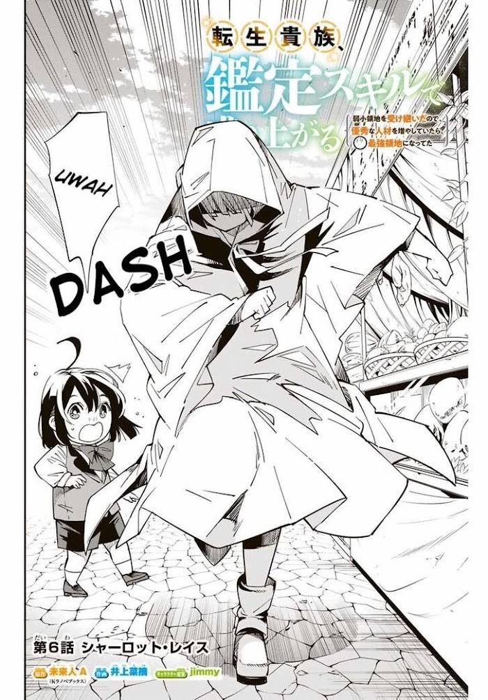 Page 2 of Chapter 6