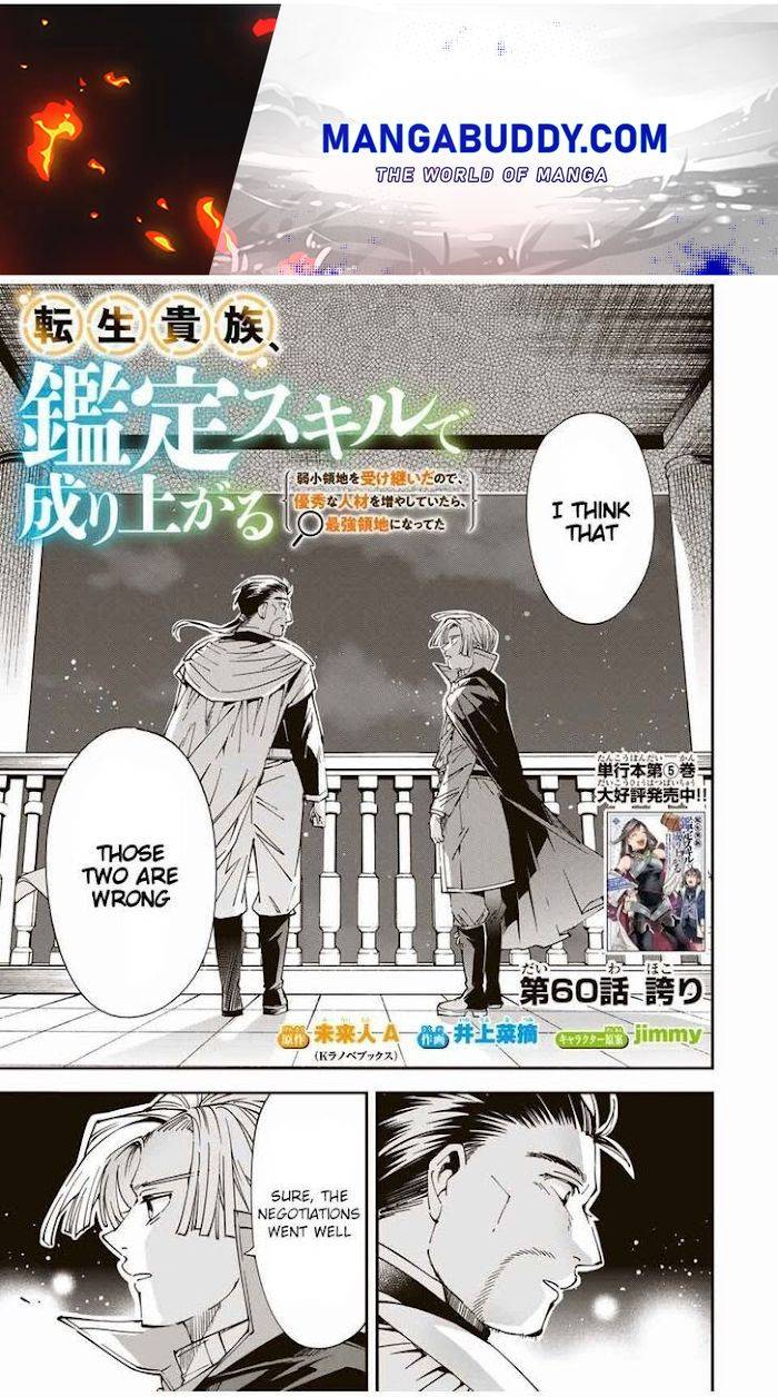 Page 1 of Chapter 60