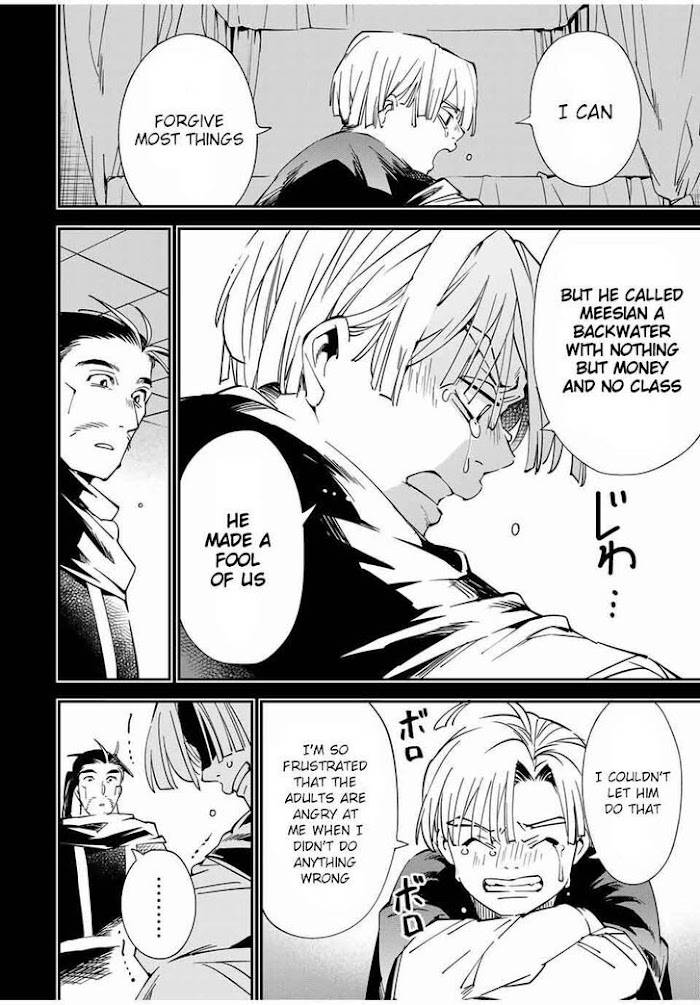 Page 12 of Chapter 60