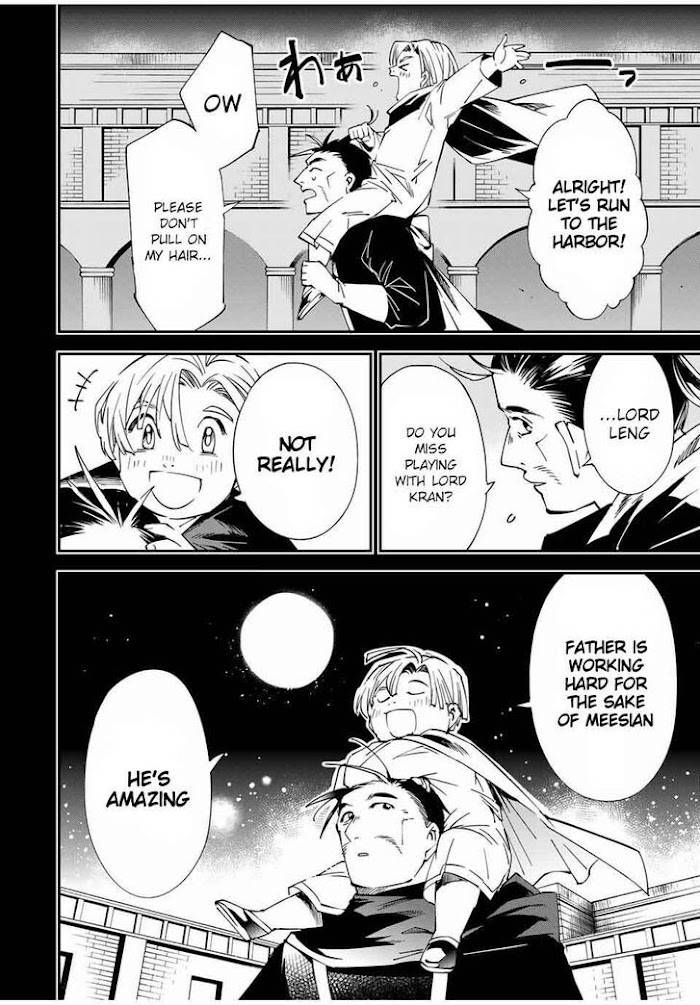 Page 14 of Chapter 60