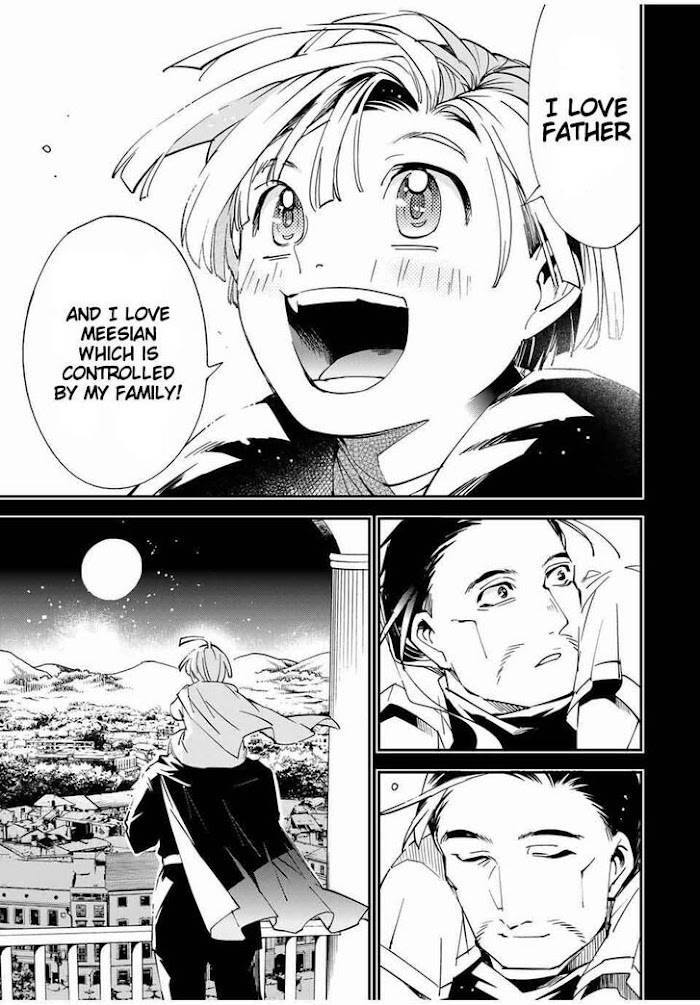 Page 15 of Chapter 60