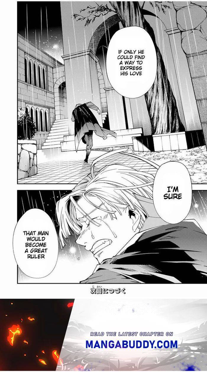 Page 18 of Chapter 60
