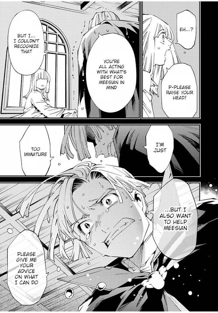 Page 15 of Chapter 61