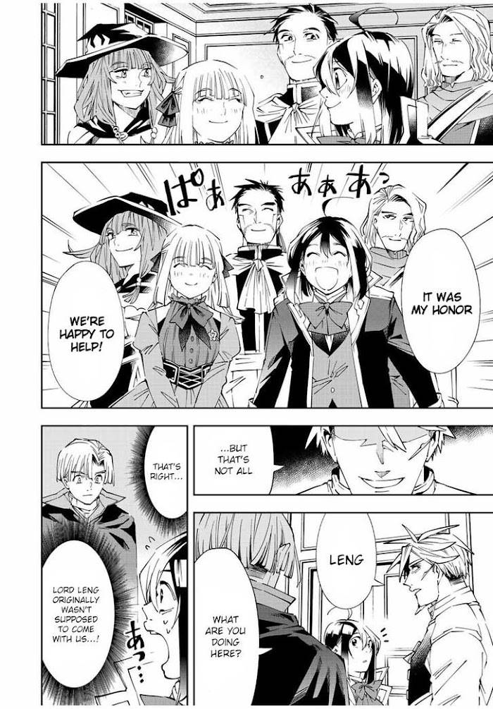 Page 4 of Chapter 62
